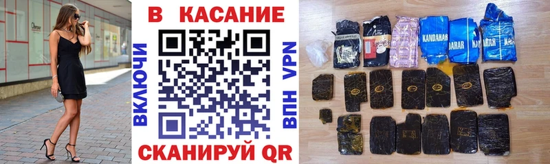Где купить Саки СК МЕФ Бошки Шишки