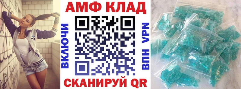 hydra ССЫЛКА наркотики Саки Amphetamine Розовый