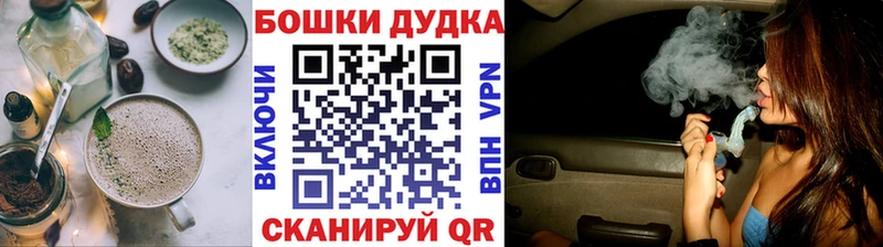 Cannafood конопля  купить наркоту  darknet формула  Саки 