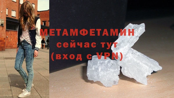 2c-b Арсеньев