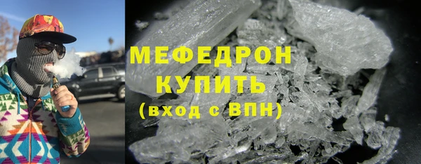 2c-b Арсеньев