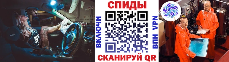 сколько стоит  Саки  Первитин витя 