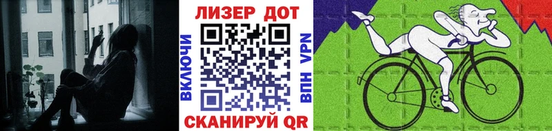 Марки 25I-NBOMe 1500мкг  закладки  Саки 