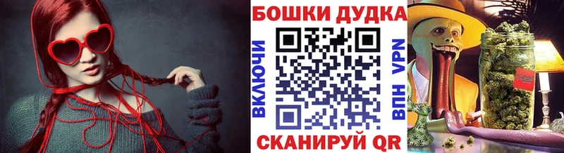 даркнет сайт  Саки  Каннабис Amnesia 